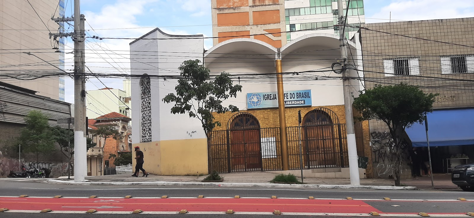 Nova Trento e Santuário Santa Paulina: Roteiro de Fé de Ônibus